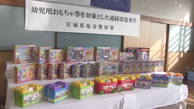 011500e5.jpg