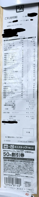 3c925fd4.jpg