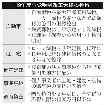 541ec8f9.jpg