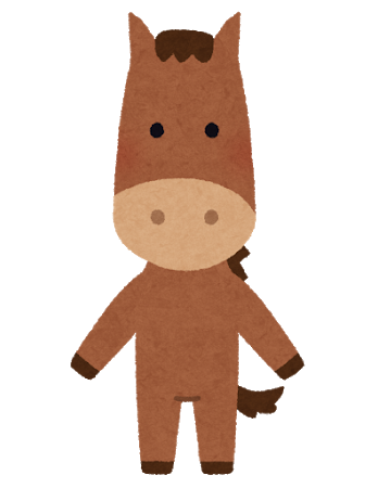 animal_stand_uma.png