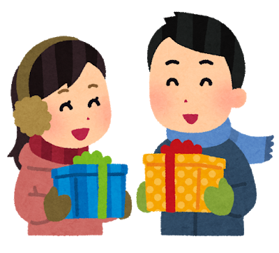 couple_christmas_present.png