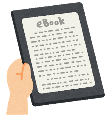 ebook_reader_yoko.png