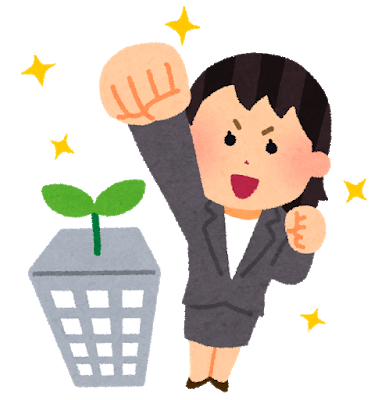 kigyou_business_woman.png