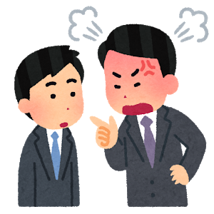 shikaru_man_muhannou.png