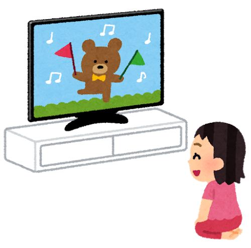 tv_girl_tooku.png