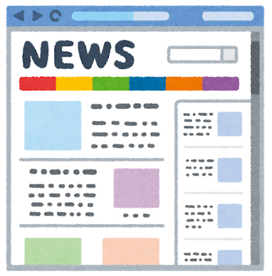 website_news.png
