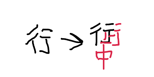 2787343a.png