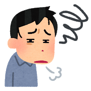 うんざり 男性.png
