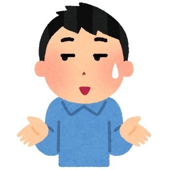 やれやれ 男性.jpg