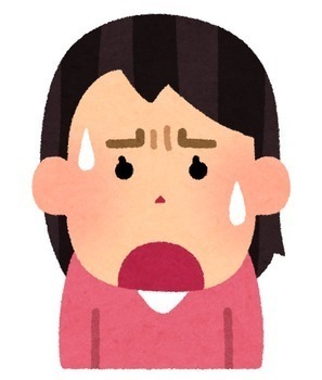 唖然 女性.jpg