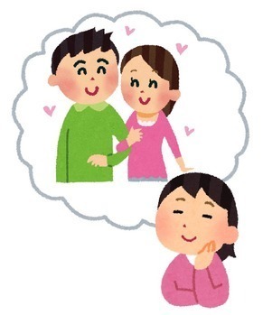 妄想恋人 女性.jpg