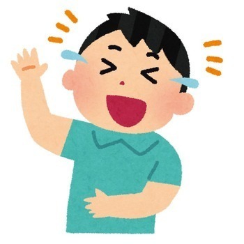 爆笑 男性.jpg