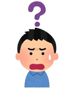 疑問 男性1.jpg