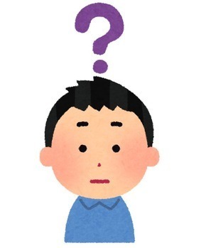 疑問 男性2.jpg