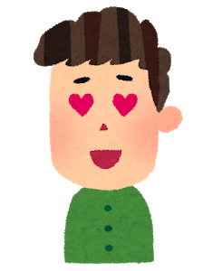 青年 ハート.png