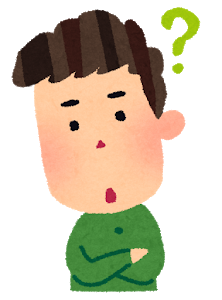 青年 疑問.png