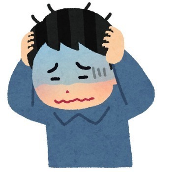 頭を抱える 男性.jpg