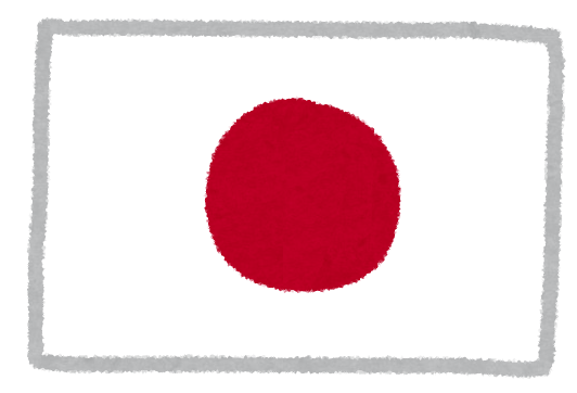 Japan.png
