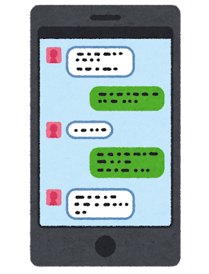 LINE.png