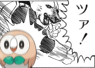 ダオナンの画像１３枚目！