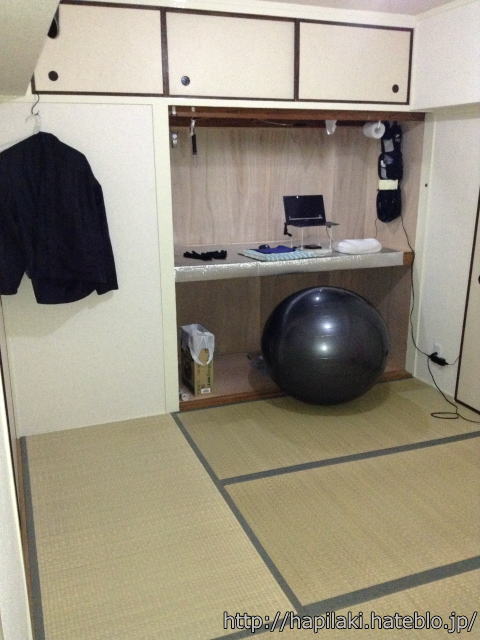 意識高い部屋の画像７枚目！