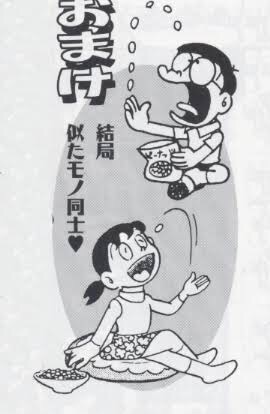 ドラえもんの画像７枚目！