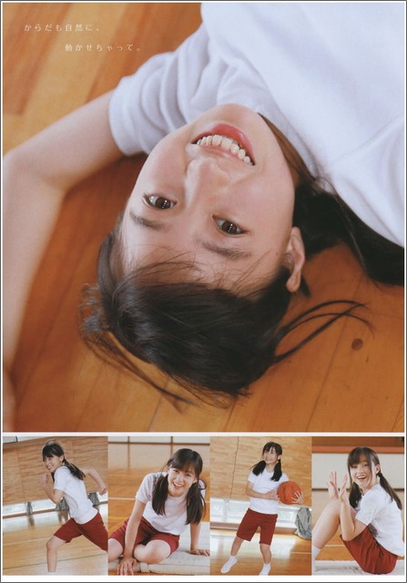 橋本環奈の画像２１枚目！
