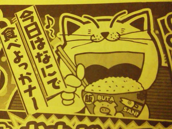 少しずつ笑ったの画像４枚目！