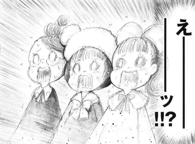 煽り画像スレの画像７１枚目！