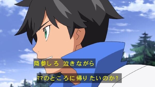 煽り画像スレの画像９枚目！