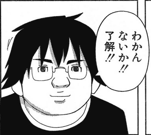 煽り画像スレの画像１２枚目！