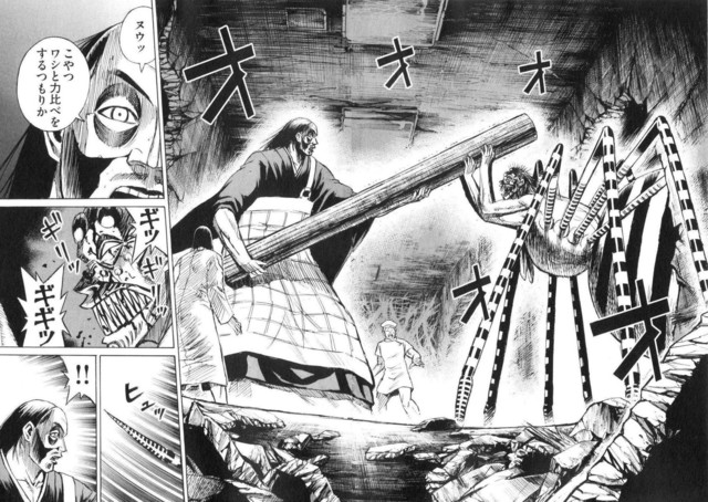 ホラー漫画家で今一番人気の画像１７枚目！