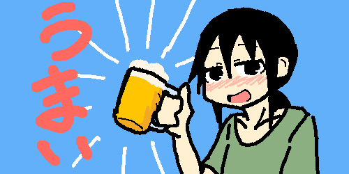 うちの嫁の画像１０枚目！