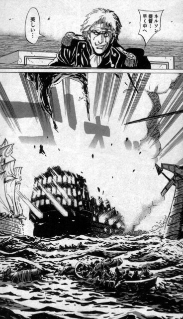 戦列艦、戦艦の画像４３枚目！