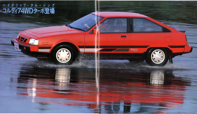 ランボルギーニ三浦の画像５１枚目！