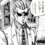 煽り画像スレの画像４９枚目！