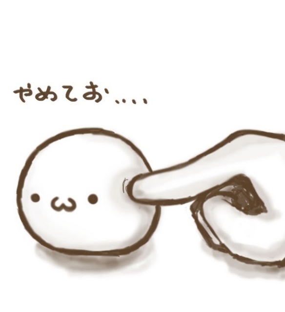 こういう2ちゃんねる系の画像１５枚目！