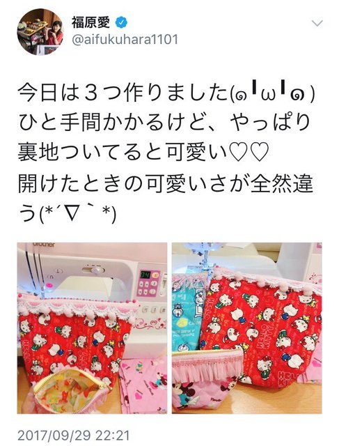 福原愛と吉田沙保里の画像１枚目！