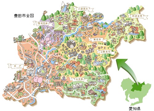 トヨタ自動車のお膝元豊田市なんも無くてワロタ