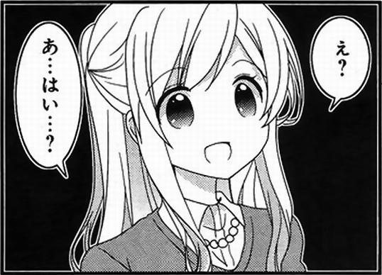 煽り画像スレの画像２１枚目！