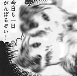 ダオナンの画像３１枚目！