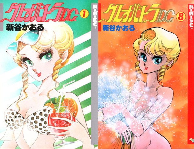 褐色の女の子の画像３０枚目！