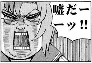 ひよこの画像９枚目！