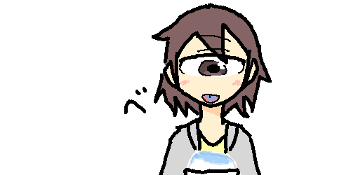 うちの嫁の画像５枚目！