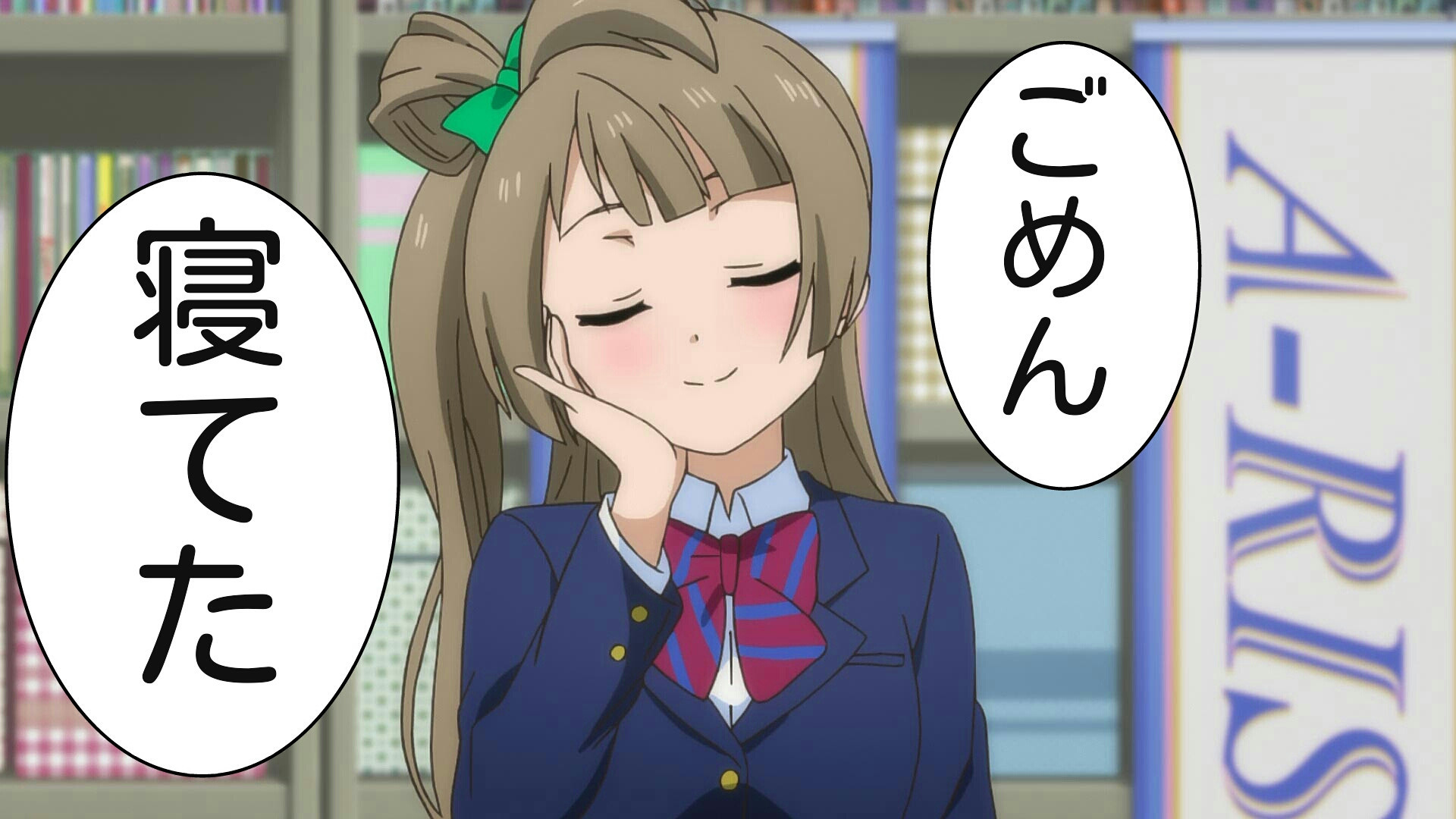 煽りに使えるキャラクター画像下さい マイルドちゃんねる