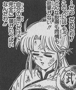 煽り画像スレの画像４３枚目！