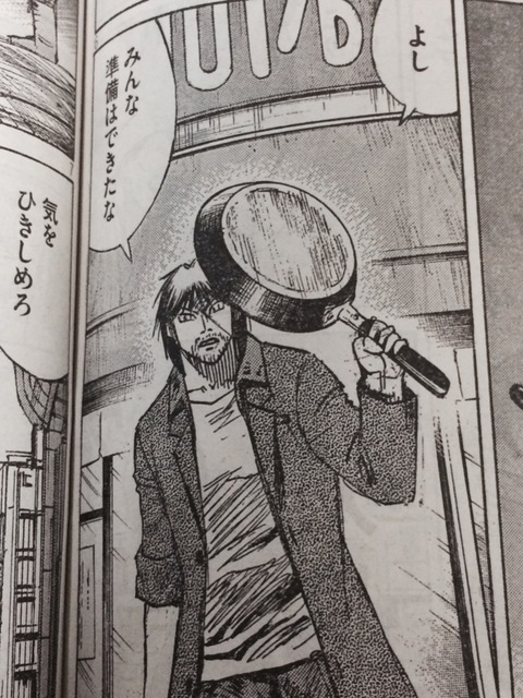 盾の画像１５枚目！
