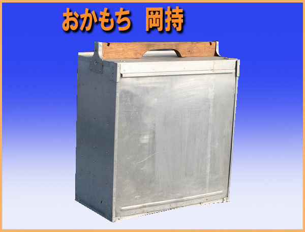 工具箱スレの画像５枚目！