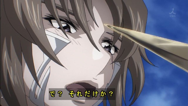 煽り画像スレの画像４５枚目！
