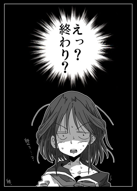 煽り画像スレの画像５９枚目！